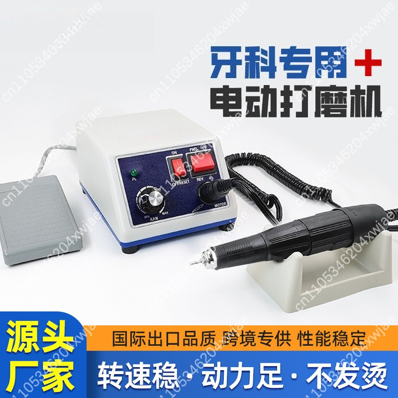 Portable N3 Electric Nail Dril - Nail Drill Machine 评论和价格