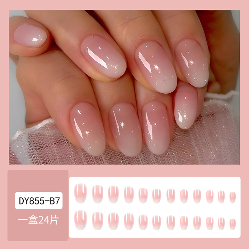 24Pcs Short Oval Press on Nail - Nail Art Ombre Pink 评论和价格