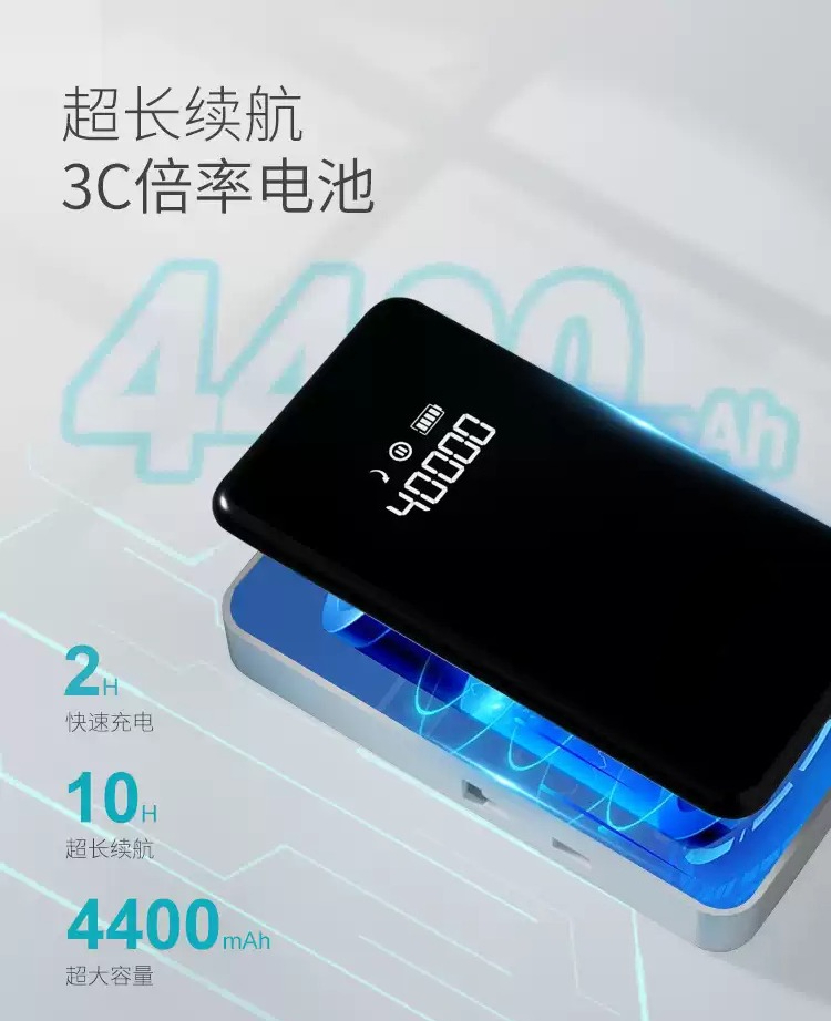 Coreless nail drill 40000 rpm/ - Nail Drill Machine 评论和价格